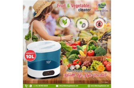 Hi-Tech Purell Vegetable Cleaner - 10 Litres